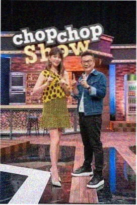 周末拆箱局舞台占位图 综艺格第014号样本