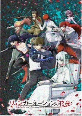 巷口小站画面占位图 动画格第018号样本