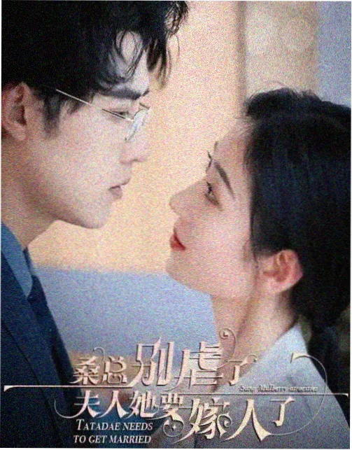 长夜信箱场景占位图 剧集格第019号样本