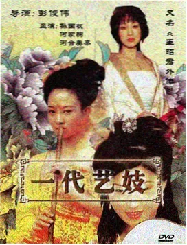 灯下账本室内布光与长镜对话画面占位图